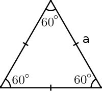 Equilateral triangle calculator