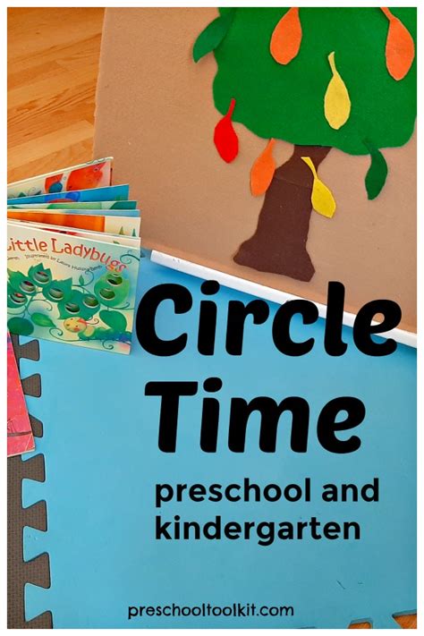 How to Plan Circle Time for Preschool and Kindergarten » Preschool Toolkit