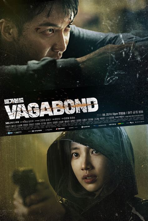 Teaser trailer #4 & two posters for SBS drama series “Vagabond ...