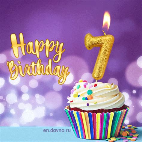 Happy Birthday - 7 Years Old Animated Card | Funimada.com