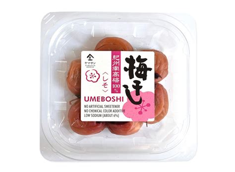 Umeboshi (Dried Plums) Kishu Nanko-Ume (Imported from Japan ...