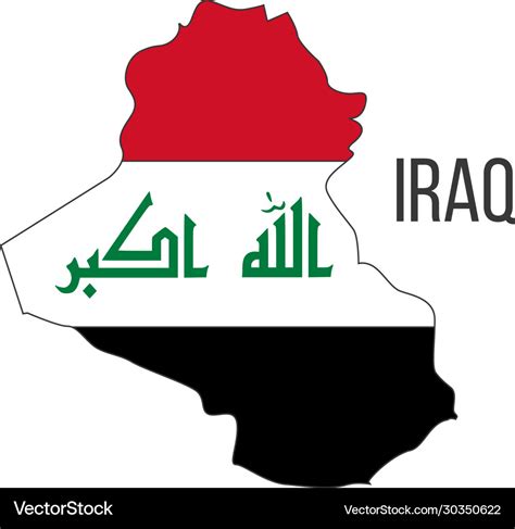 Iraq flag map the flag country in form Royalty Free Vector