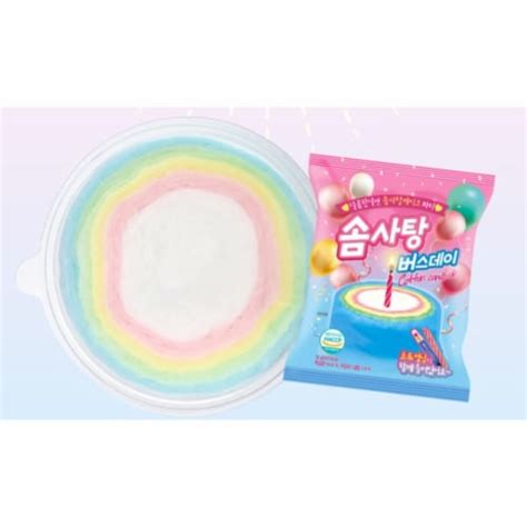 Sugarolly - Birthday Rainbow Cotton Candy Cake (Pack of 1) - 4 Flavors ...