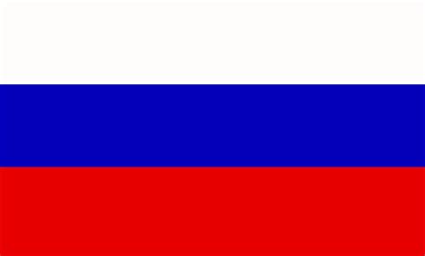 Premium Vector | Russia Flag Design