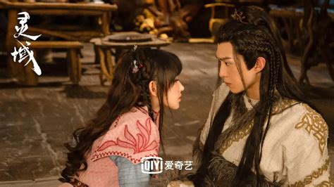 The World Of Fantasy Chinese Drama - C-Drama Love - Show Summary