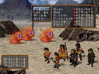 Suikoden II – Hardcore Gaming 101