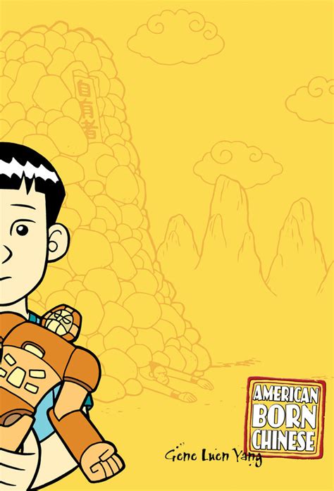 American Born Chinese – Gene Luen Yang