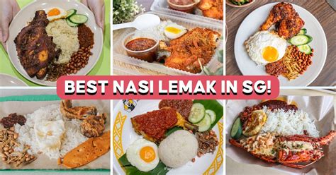 24 Best Nasi Lemak In Singapore | Eatbook.sg