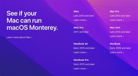 macOS Monterey Compatible Mac List