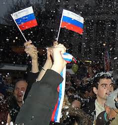 2006 Russian Winter Festival in Trafalgar Square, London