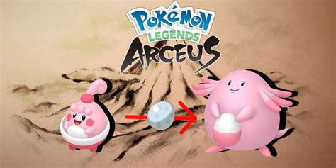 Pokemon Legends: Arceus - How to Evolve Happiny into Chansey