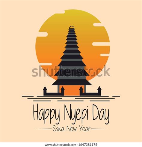 Vector Image Symbol Hindu Temples On Stock Vector (Royalty Free ...