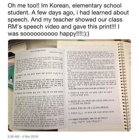 BTS Leader RM’s UN Speech Used As Education And Test Material In ...