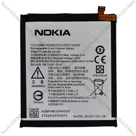 Nokia 7 Plus Battery Replacement- HE347 3800mAh 100% Original - Touch ...