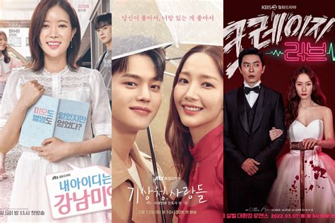 10 estrenos de dramas coreanos en marzo 2022 ¡hay varios en Netflix ...