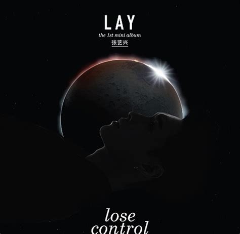 EXO : LAY - Mini Album Vol.1 [LOSE CONTROL] - KAIDO ITALIA KPOP SHOP