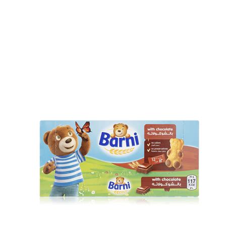 Barni chocolate sponge cakes 30g - Spinneys UAE