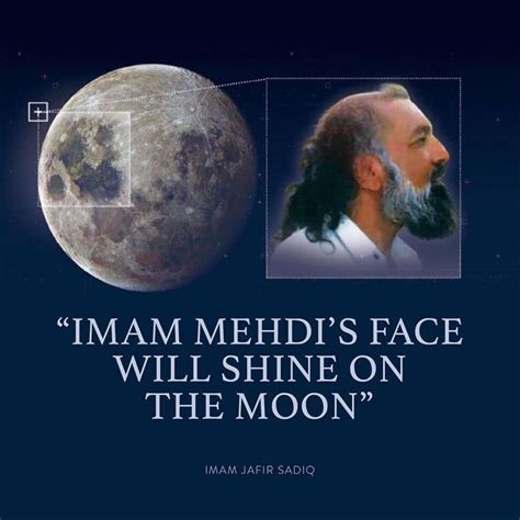 Imam Mahdi Face