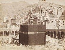 Kaaba - Wikipedia