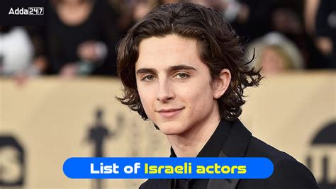 List of Israeli Actors