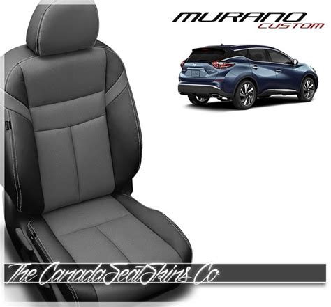 2015 - 2020 Nissan Murano Custom Leather Upholstery