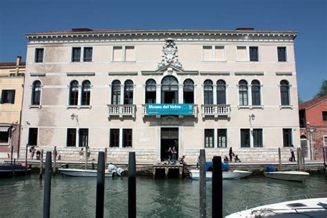 Murano Glass Museum | CoopCulture