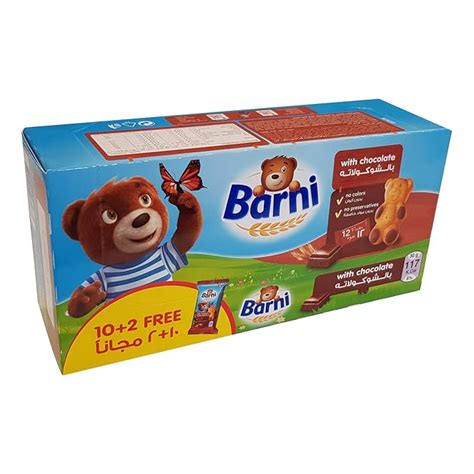 Barni Cake with Chocolate filling 30g, Pack of 12 : Amazon.in: Grocery ...