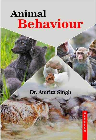 Animal Behaviour - Manglam Publications