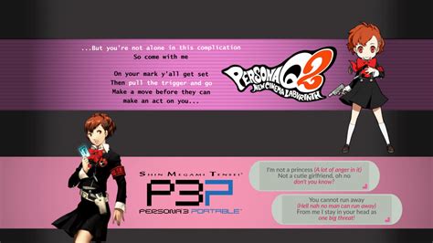 Persona 3 FeMC Custom Wallpaper : PERSoNA