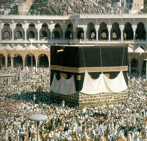 Kaaba - Islam Photo (172968) - Fanpop