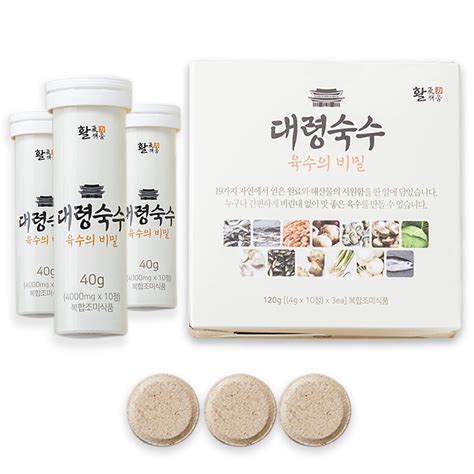 Buy 30 s - Seoul soup secrets - Instant Korean soup , seafood vegetable ...