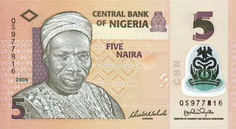 5 Nigerian Naira banknote (Tafawa Balewa) - Exchange yours for cash