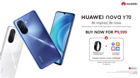 Huawei Launches Nova Y70 in the Philippines - UNBOX PH