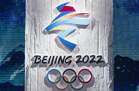 Beijing Unveils Official 2022 Winter Olympics Emblems – That’s Beijing