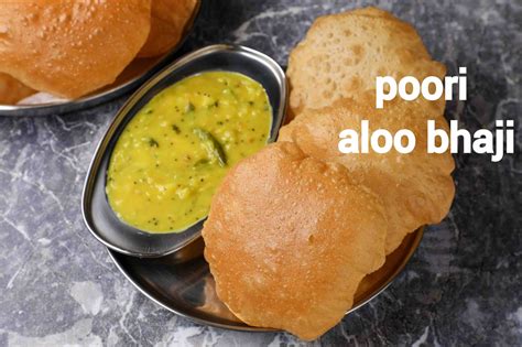 poori recipe | puri bhaji recipe | puri recipe | poori aloo bhaji ...