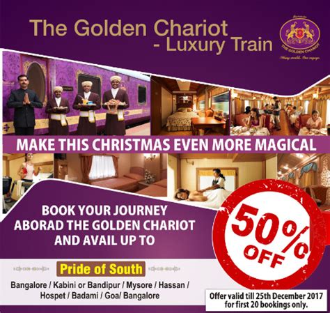 Golden Chariot, The Golden Chariot, Luxury Train, Luxury Train In India ...