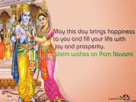 Sri Rama Navami Wishes Telugu Images Sms Quotes HD | Legendary Quotes