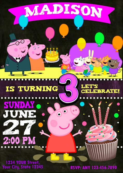 Peppa Pig Birthday Invitation - AMAZING DESIGNS US