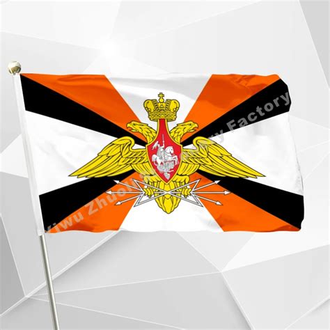 Russian Army Flag - Top Defense Systems