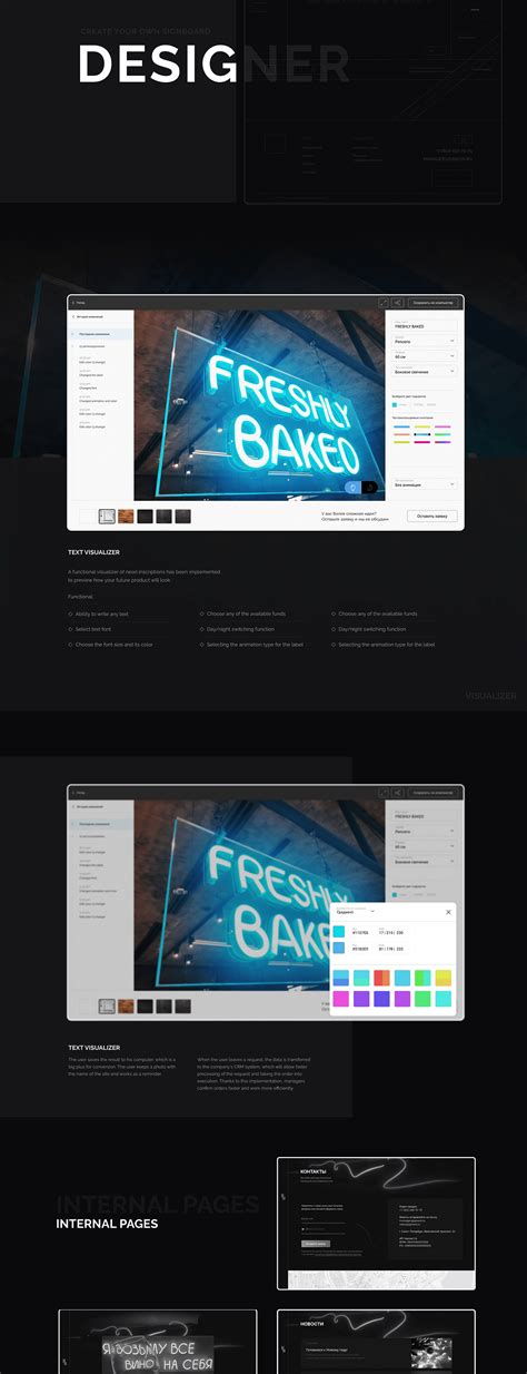 Redesign of the neon signage project :: Behance