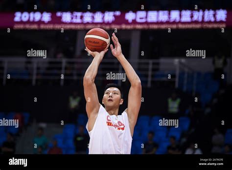 Yi Jianlian, Chinese professional basketball player for the Guangdong ...