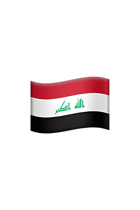 🇮🇶 Flag: Iraq Emoji in 2023 | Emoji, The white stripes, Flag