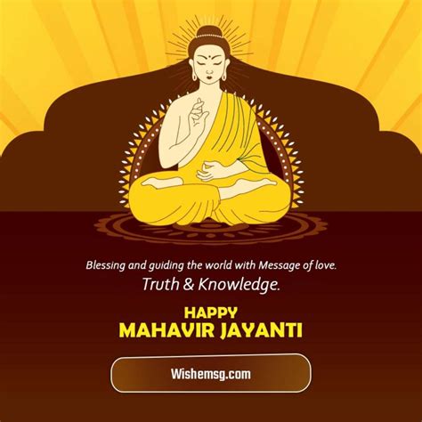 200+Happy Mahavir Jayanti Wishes Quotes 2024 - Wishemsg.Com