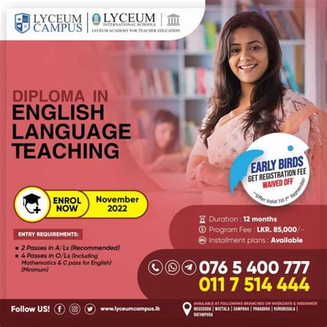 Lyceum Campus - Nugegoda