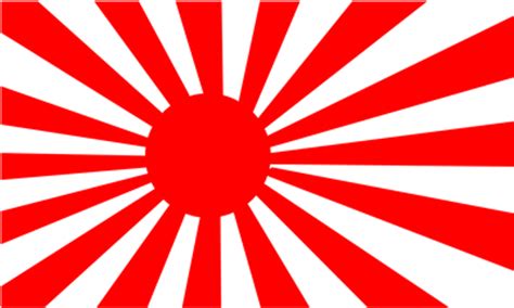 Japan Rising Sun Flags | Buy Now, Fast Shipping | Flag Bazaar - Flag ...