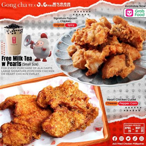 Gong Cha Promo: FREE Milk Tea with Pearls for every Large Popcorn ...