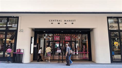 Central Market | Hong Kong Tourism Board