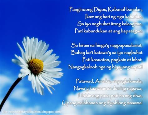 Tagalog Prayers and Christian Quotes: Tagalog Prayer Poem