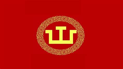 An actual historically accurate flag of Kazakh Khanate | Flag ...