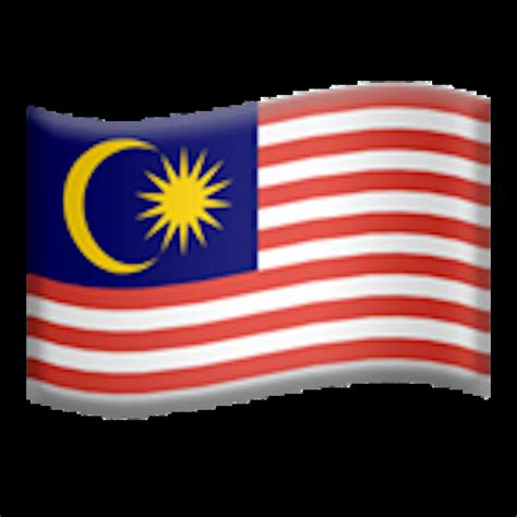 🇲🇾 Flag: Malaysia Emoji Copy Paste 🇲🇾